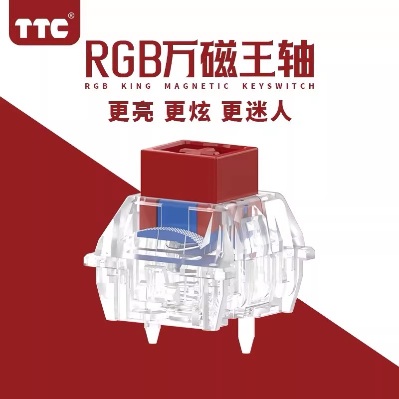 Gaming Keyboard Hall Effect Switches - Interruptor Magnético TTC, Tátil, com Ajuste