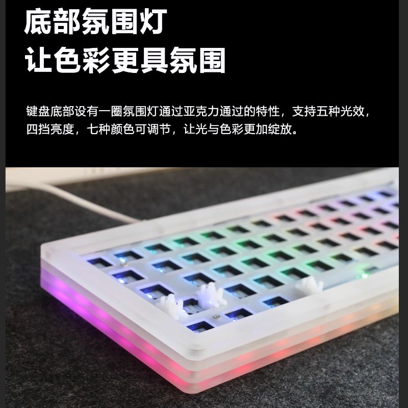 Acr 68pro acrílico transparent - Gaming Keyboard Bundle avaliação e preço